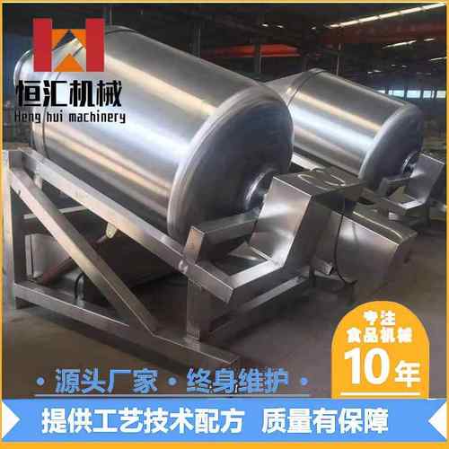 肉制品液压真空滚揉机 烧鸡腌制机嫩化机 预制菜猪肉真空滚揉机