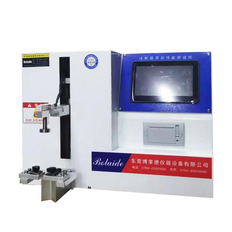 GB868-2018 输液器过滤器滤除率测BLD-000试 绍说明仪性能介稳定