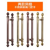 玻璃门拉手加钛厚不锈钢木门把好铭智手框花头斜脚有门合装 金玫瑰