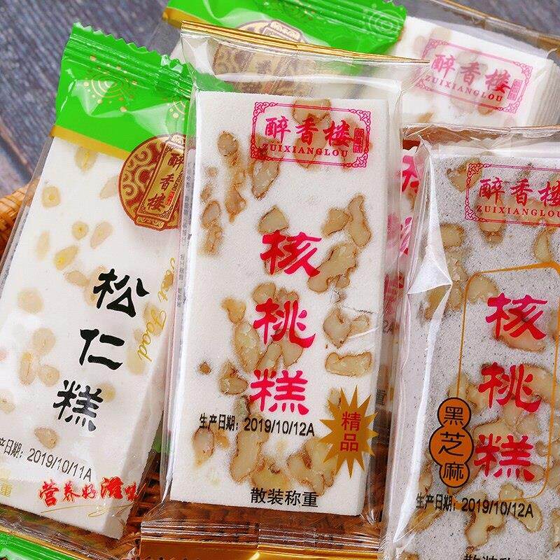 速发现货醉香楼核桃糕散称500g芝麻手工云片糕特产软糕点心儿时味
