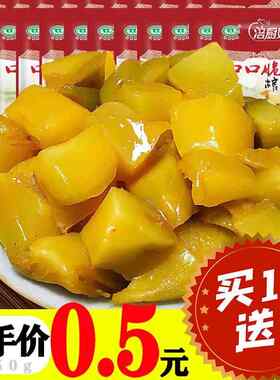 四川正宗涪陵榨菜官方旗舰店小包装开胃下饭菜学生咸菜脆煮粥早餐