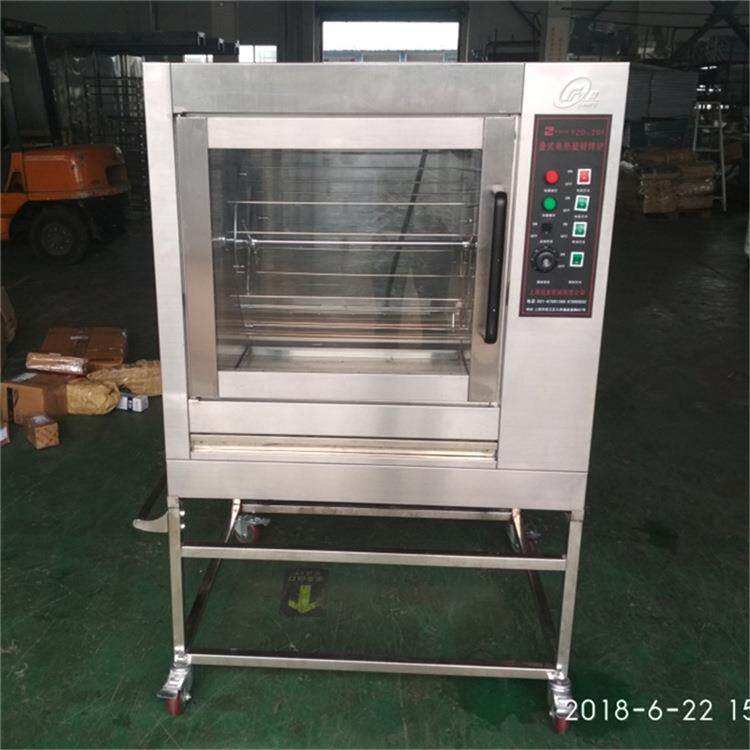 201电烤鸡炉超市烤肠烤鸡翅烤箱单层/双层卧式旋转奥尔良鸡腿烤炉