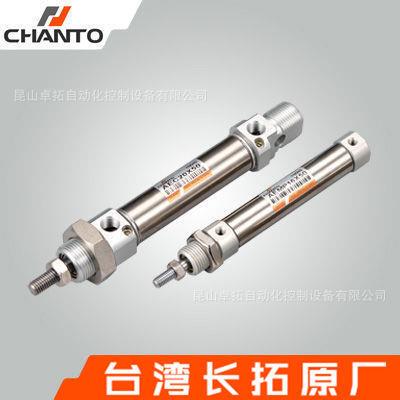 迷你气缸 AEMP16X80 小型气缸 不锈钢气缸 台湾气缸 台湾