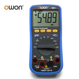 B35T 18D B41T 18B 数字万用表OW16A owon欧万多用表B33