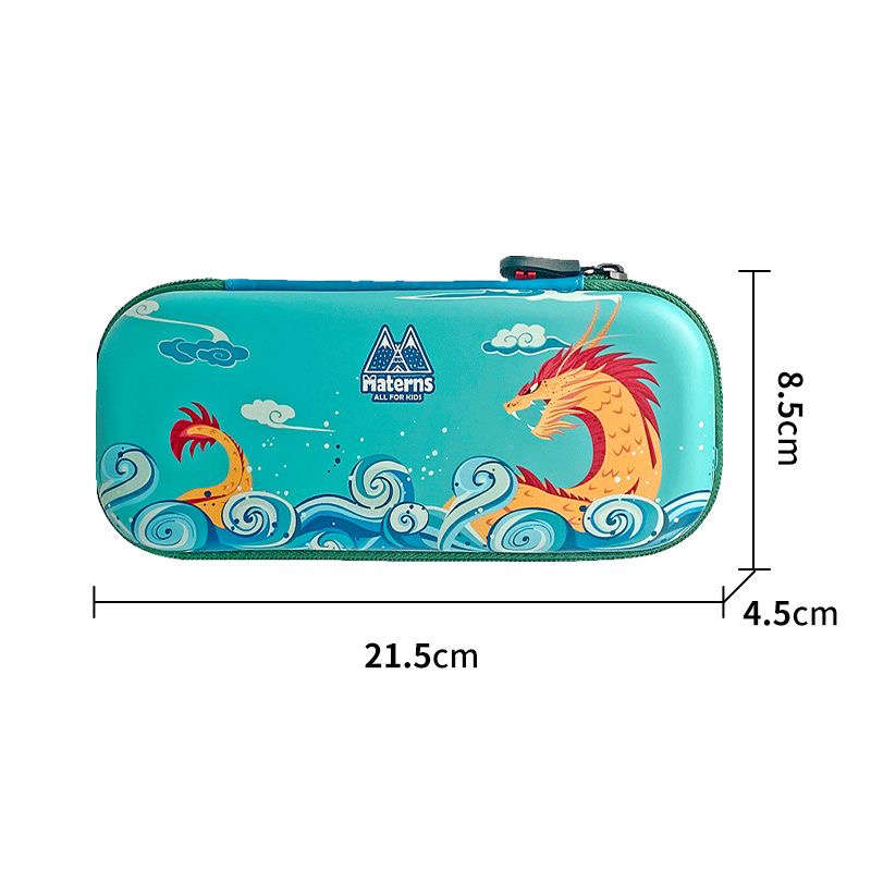 美国玛斯汀文具盒中小学生创意收纳笔袋儿童多功能文具用品大容量