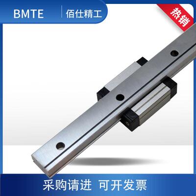 不锈钢滑轨滑块直线 线导轨SSEBZ SSELB SSEB20-160 LWL20B 线 线