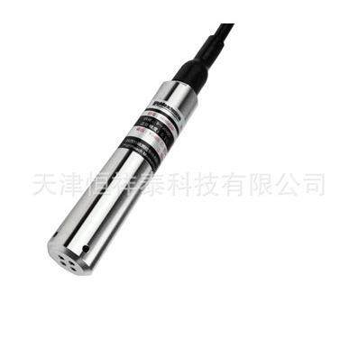 供应YD-80B压力水位计（RS485接口 0-50M）