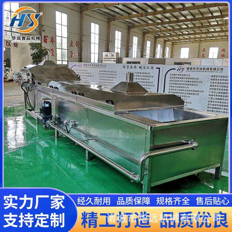 商用酸笋机 袋装蕨菜设备 榨菜巴氏流水线 华远品质 规格全