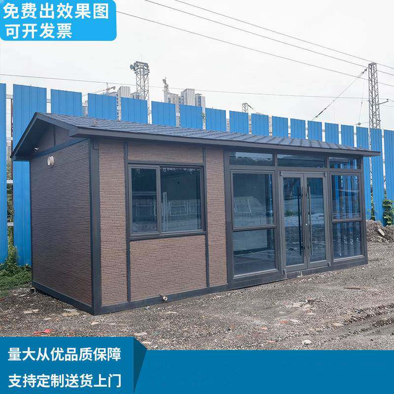 民宿苹果仓接待茶室办公室网红酒店阳光房户外移动成品厂家直销