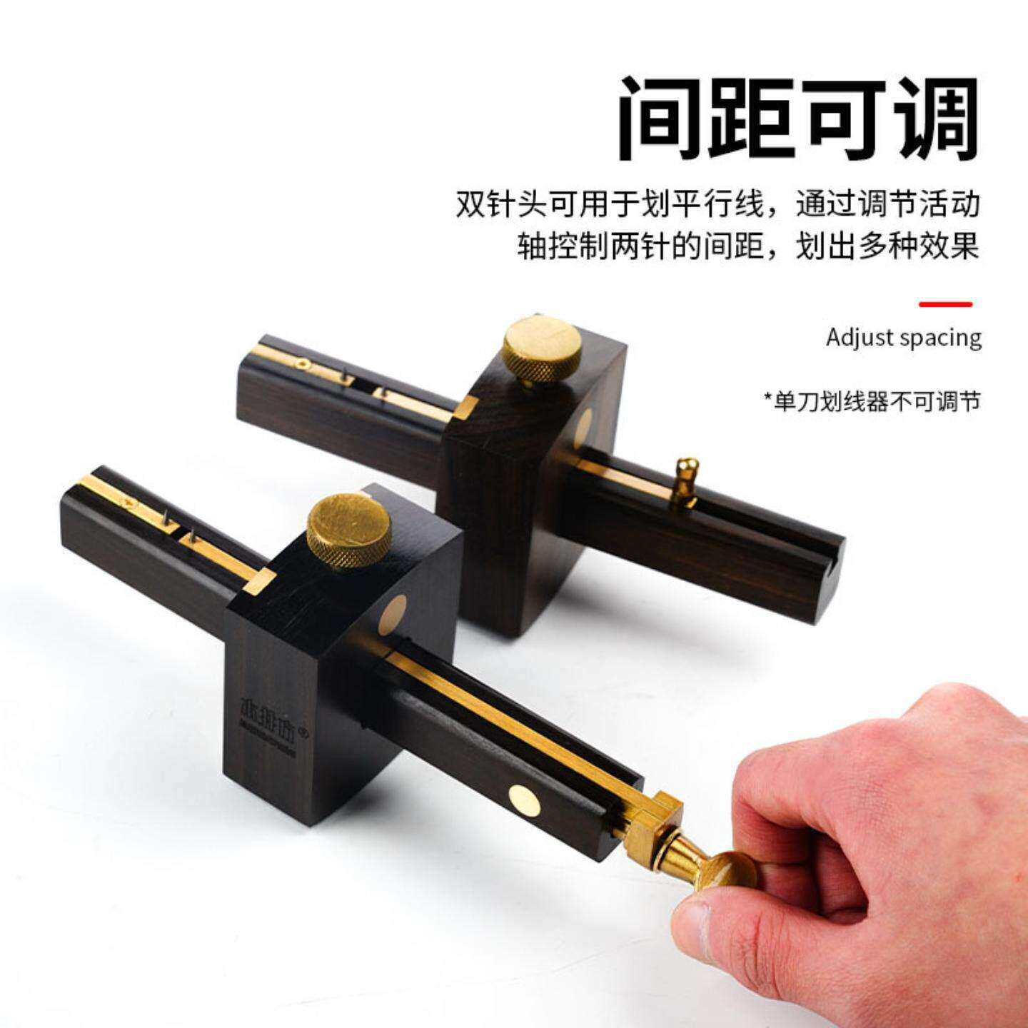 德国进口欧式划线器木工画线工具勒线器英式黑檀木匠作平行线调节
