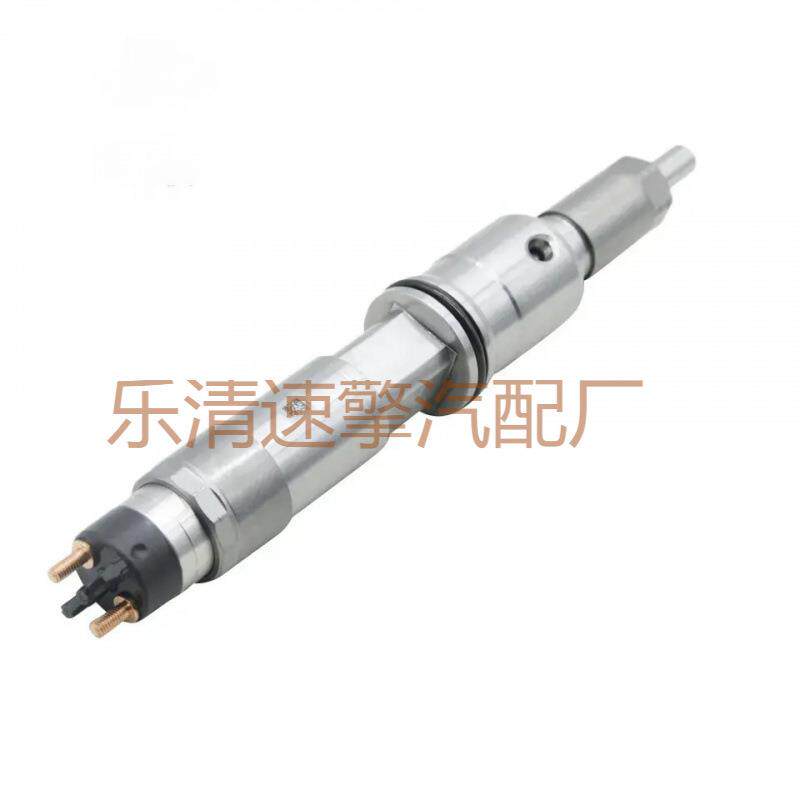 用于东风康明斯高压共轨电喷喷油器总成0445120085