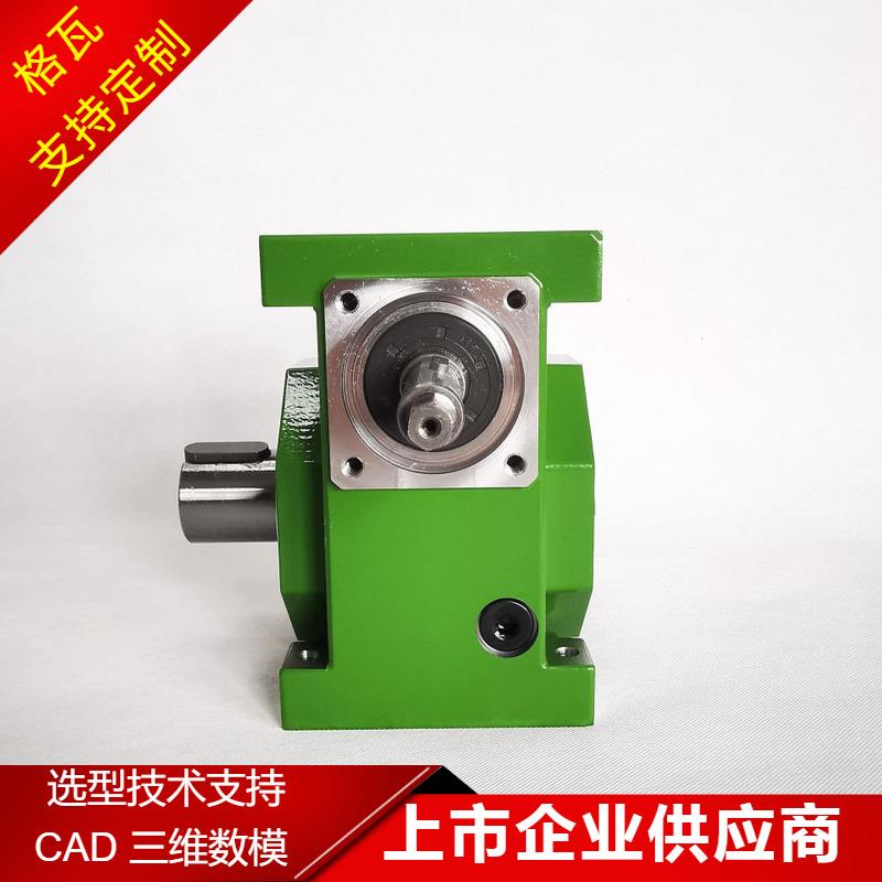 格瓦双导程蜗轮减速机伺服电机低背隙可调 DYNABOX6蜗轮减速箱
