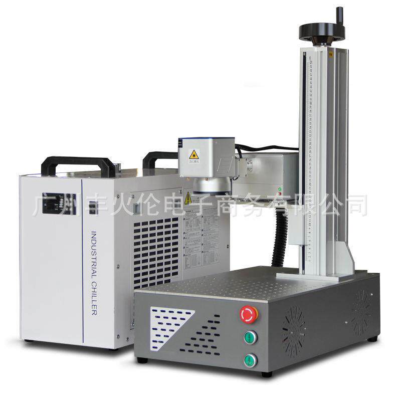 全自动小型紫外激光3D内雕机器亚克力工艺品雕刻摆件激光打标机