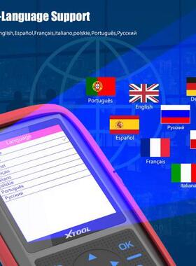 朗仁XTOOL X100 Pro3汽车钥匙编程器添加EPB、ABS、TPS 重置功能