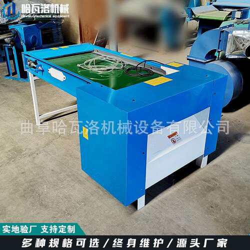 7d纤维棉开棉机厂家 刺辊开松机出口 广东枕芯棉开棉机采购