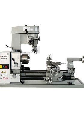 厂家直销车床AT300台式小型家用工业级车铣一体车床量大优惠