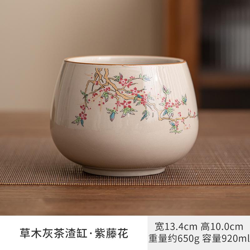 功夫茶哥窑复古茶杯收纳整套茶具