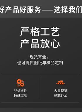 同步带8M124812561264127212801288129613041312机械橡胶同步皮带