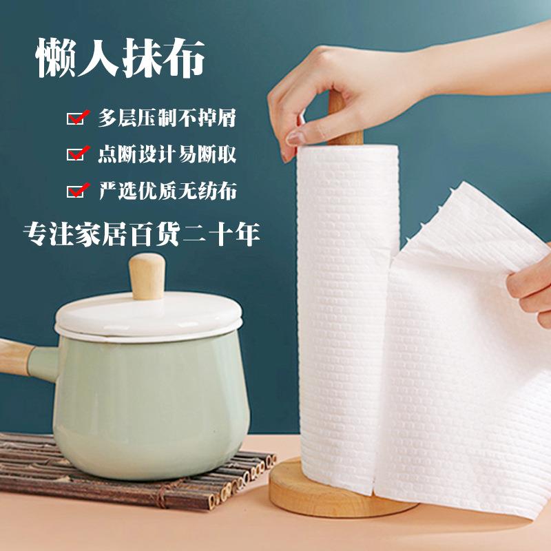 希艺欧家用厨房擦锅洗碗巾多效清洁加厚吸水手撕懒人抹布量贩装