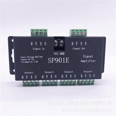 SP901E 幻彩放大器 全彩LED灯条灯带控制器 5V-24V控制器智能家居