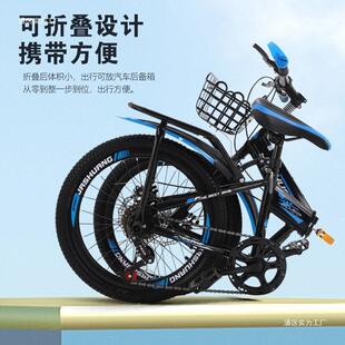 新款折叠儿童自行车山地车男孩7-10-12-15岁变速中大童小学生单车