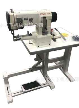 3PFAFF 33百3福包5边车