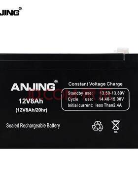 ANJING蓄电池12V8AH铅酸免维护蓄电池ANJING蓄电池现货供