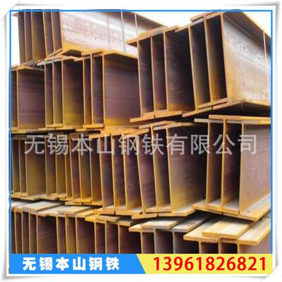厂家现货销售q235b工字钢 36号工字钢360*136工字钢 国标h型钢