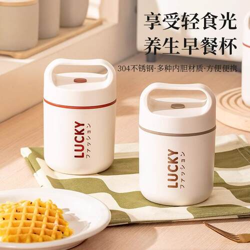 Wholesale Insulated Flask for Women - 304 Stainless Steel La