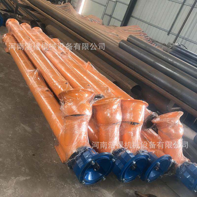 管式U型无轴螺旋输送机绞龙上料机不锈钢螺旋提升机