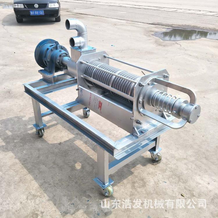 螺旋红薯渣挤干机400型加长款卧式脱水机养殖污粪处理干湿分离机