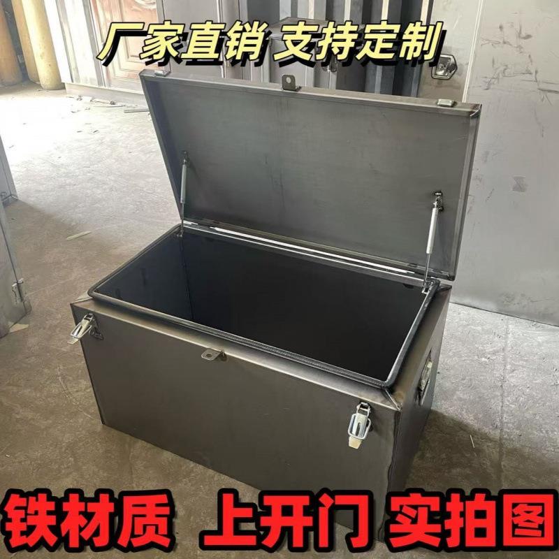 皮卡工具箱上开门铁工具箱工地工具箱双排工具箱镀锌工具箱铁箱子