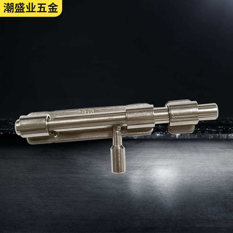 304不锈钢肥仔插焊接带孔肥插木门防盗门宠物笼插销门窗五金配件