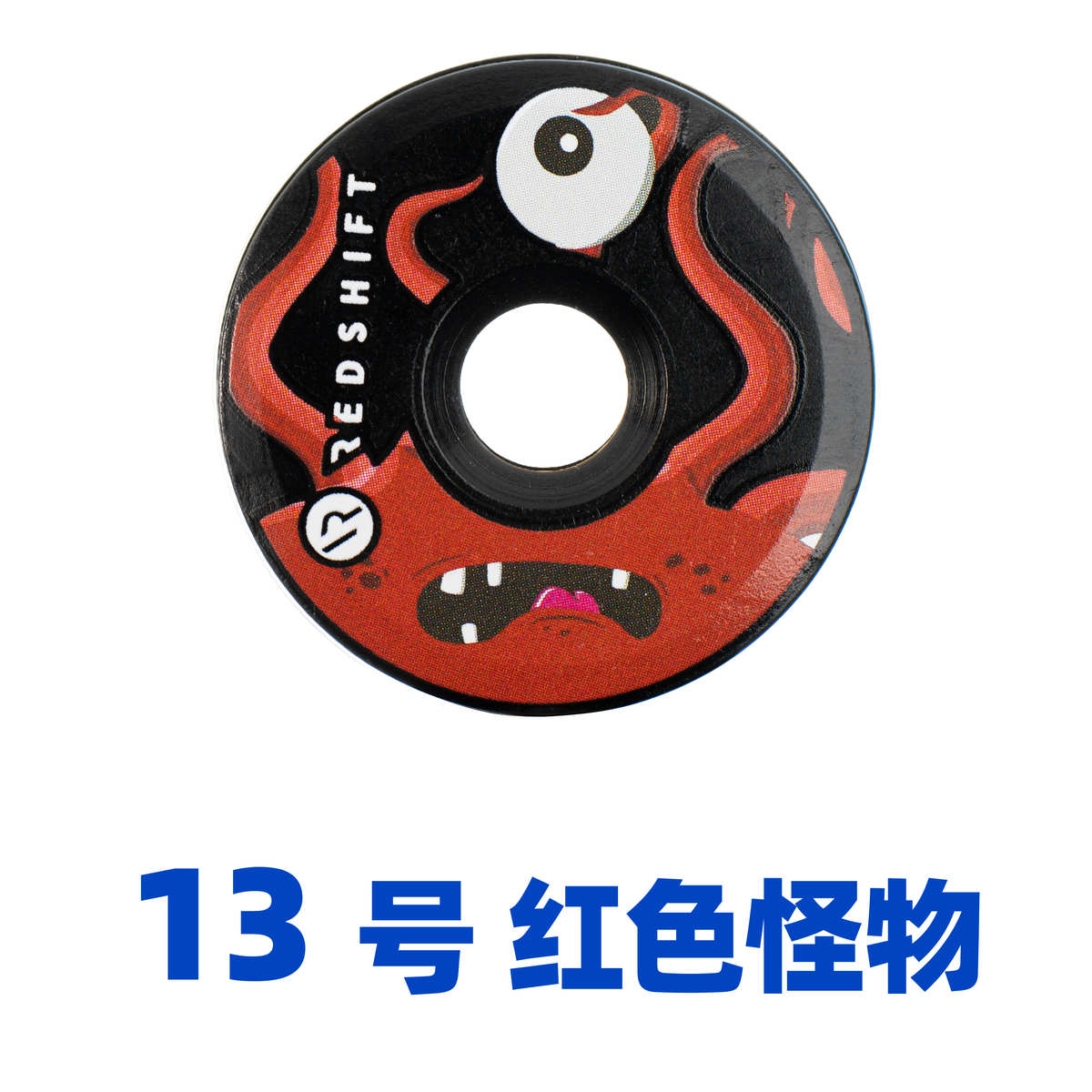 Redshif红移od1碗组盖铝合金超轻把立盖山地公路车28.6把力零配件 - 封面