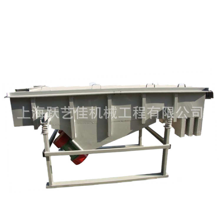 上海振动筛选机直线震动筛粉机单层多层振动筛分机清灰除杂过滤筛
