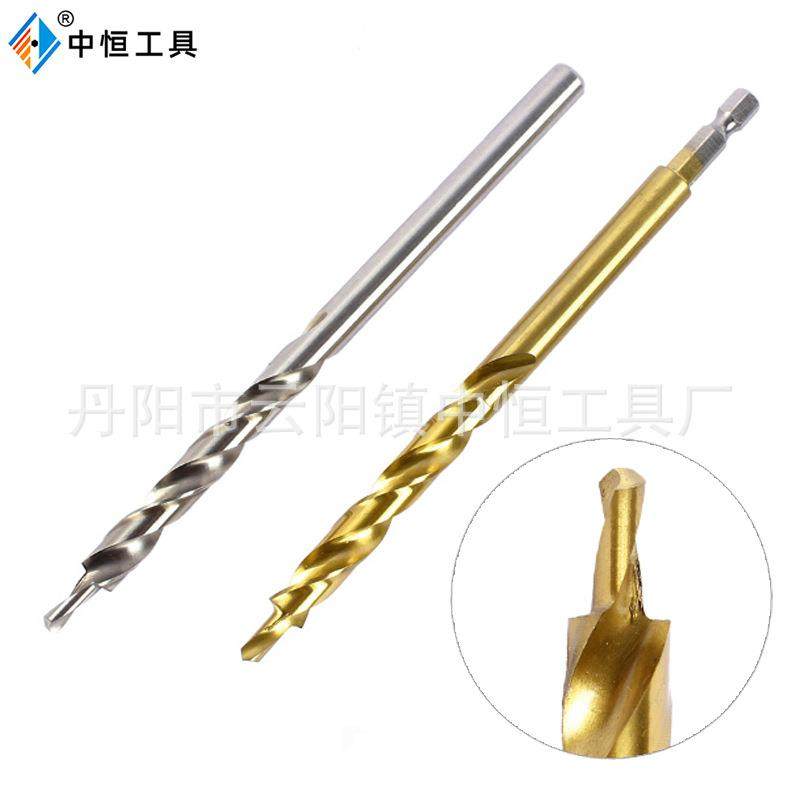 木工斜孔定位器专用高速钢台阶钻头加长斜孔变径六角柄二阶麻花钻