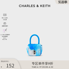 charles&keith春夏女包，ck6-80781881女士压纹拼色手提迷你斜挎包