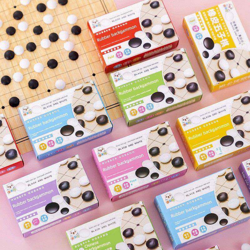 创意橡皮擦五子棋象棋类橡皮可爱儿童绘画卡通象皮幼儿园小学生专用无