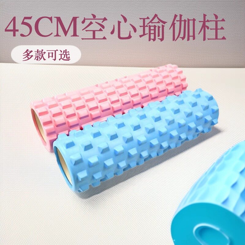 EVA初学者狼牙棒cm更多瑜伽用品