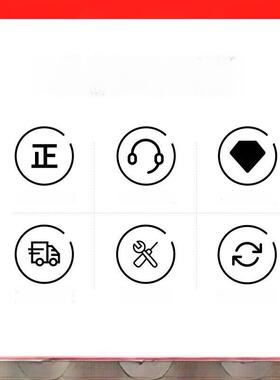 正牌汽车轮胎华鲁15-33.5寸/185/195/205/215/225/45/50/55/6065