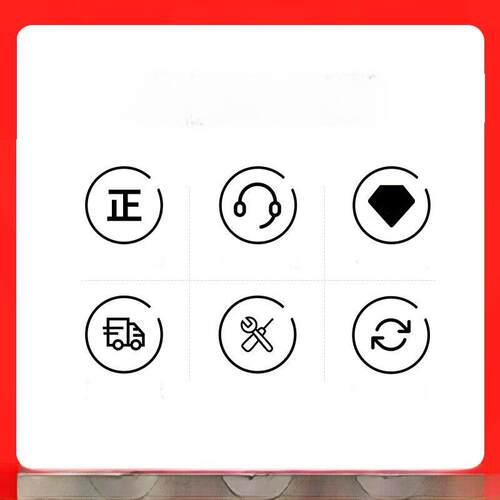 正牌汽车轮胎华鲁15-33.5寸/185/195/205/215/225/45/50/55/6065