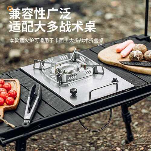新款直销户外桌面便携式燃气灶露营野餐烧烤炉IGT防风炉折叠猛火