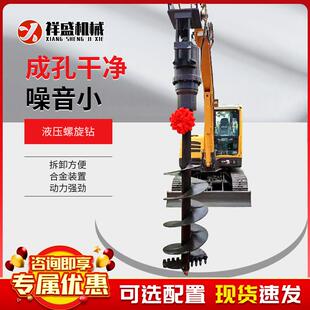 挖机改螺旋钻及电线钻杆地基打桩机光伏工程挖掘机液压树坑钻孔机