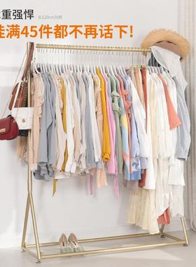 家用轻架奢挂衣落地卧室网衣帽架挂衣服架红子置物82712示架服装