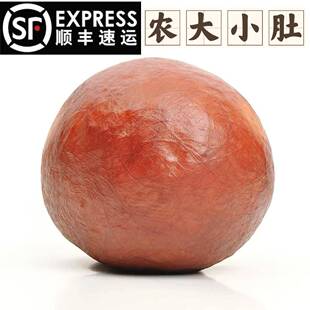 【农大小肚600g】肘花瘦肉正宗哈尔滨红肠东北特产肉肚熟食即食肚