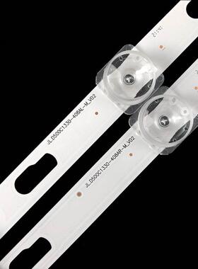 UE50TU8000J UN50TU8200 UE50TU7000灯条JL.D500C1330-408AL-M AR