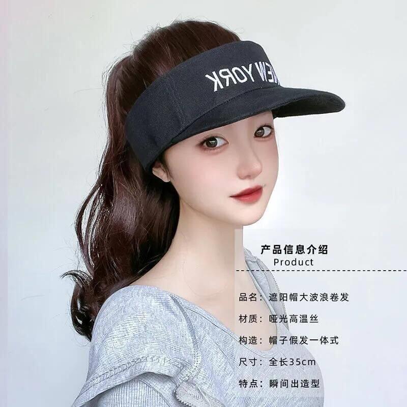 新款直销新款帽子假发一体式女夏季白色空顶大波浪马尾帽子鸭舌帽