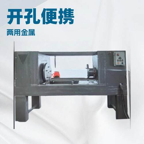 100型挤压松香桶破碎机防爆 除尘桶装松香液压破桶机重型