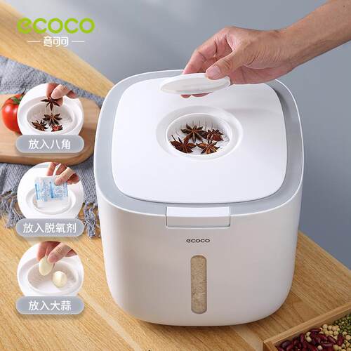 ecoco装米桶防虫防潮密封加厚米缸盒面桶大米面粉家用收纳储米箱