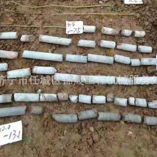 双立杆地勘取样钻机轻便式岩心钻探设备小型山上地质勘察取芯钻机